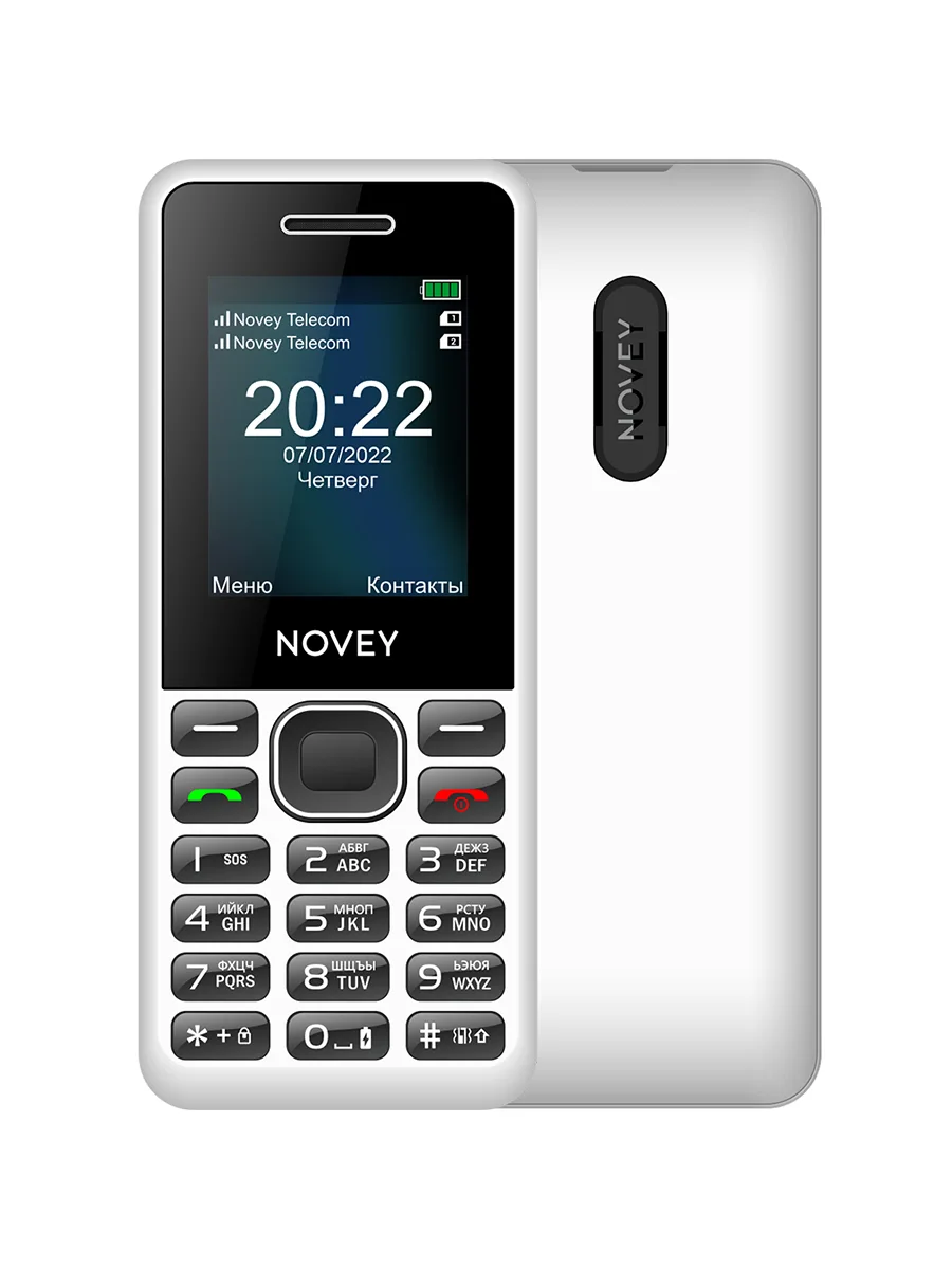 Сотовый телефон 1.77″ 32Мб Novey A11 белый