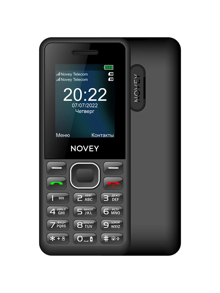 Сотовый телефон 1.77″ 32Мб Novey A11 черный