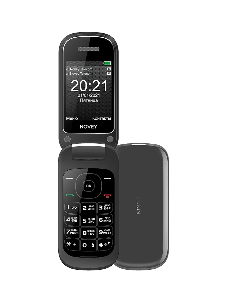 Сотовый телефон 2.3″ 32Мб Novey A70R серый